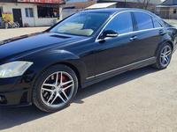 Mercedes-Benz S 63 AMG 2007 года за 11 000 000 тг. в Алматы