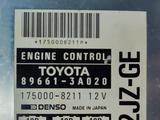 ЭБУ Lexus gs300 за 60 000 тг. в Караганда
