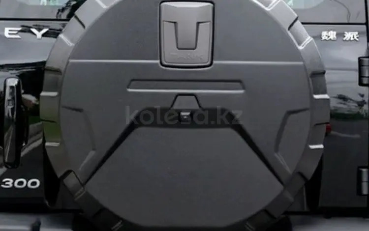 Защитный чехол для запасного колеса Tank 300 за 115 000 тг. в Алматы