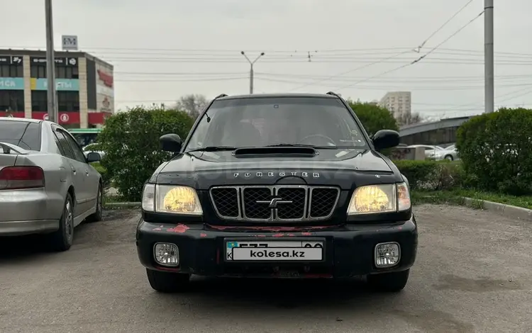 Subaru Forester 2002 года за 2 850 000 тг. в Алматы