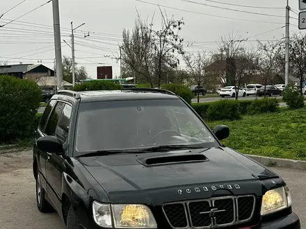 Subaru Forester 2002 года за 2 850 000 тг. в Алматы – фото 5