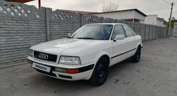 Audi 80 1992 года за 1 500 000 тг. в Тараз