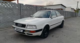Audi 80 1992 года за 1 500 000 тг. в Тараз