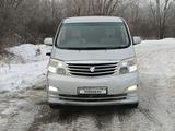 Toyota Alphard 2007 годаүшін5 300 000 тг. в Астана – фото 2