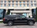 VIP-Такси Mercedes-Benz W222 в Алматы – фото 17