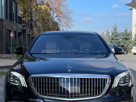 VIP-Такси Mercedes-Benz W222 в Алматы