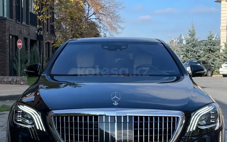 VIP-Такси Mercedes-Benz W222 в Алматы