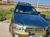 Subaru Outback 2001 года за 2 799 000 тг. в Алматы