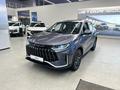 Jetour X50 Prestige 2025 годаүшін7 490 000 тг. в Алматы