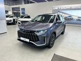 Jetour X50 Prestige 2025 года за 7 490 000 тг. в Алматы