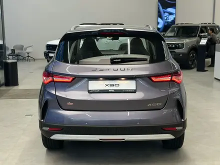 Jetour X50 Prestige 2025 года за 7 490 000 тг. в Алматы – фото 13