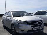 Lifan Solano 2016 года за 3 300 000 тг. в Кызылорда – фото 4