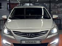 Hyundai Accent 2014 годаүшін6 600 000 тг. в Алматы