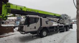 Автокрана 25 тонн с оператором в Алматы