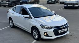 Chevrolet Onix 2024 года за 5 900 000 тг. в Алматы