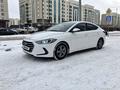 Hyundai Avante 2018 годаүшін7 300 000 тг. в Астана