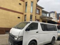 Toyota Hiace 2008 года за 5 000 000 тг. в Алматы