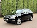 Lexus RX 330 2004 годаүшін8 300 000 тг. в Алматы