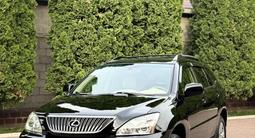 Lexus RX 330 2004 года за 8 300 000 тг. в Алматы – фото 4