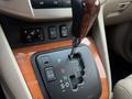 Lexus RX 330 2004 годаүшін8 300 000 тг. в Алматы – фото 59