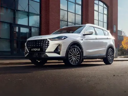 Jetour X70 Plus 2025 года за 10 990 000 тг. в Шымкент