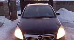 Opel Zafira 2008 годаүшін3 500 000 тг. в Шымкент