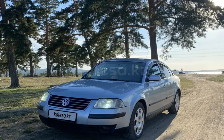 Volkswagen Passat 2001 года за 2 500 000 тг. в Кокшетау