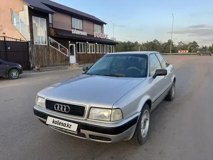 Audi 80 1993 года за 2 100 000 тг. в Петропавловск