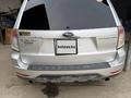 Subaru Forester 2009 года за 4 200 000 тг. в Алматы – фото 5