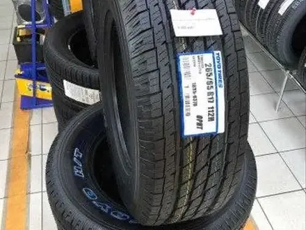 TOYO 265/65 r17 112h OPEN Country A/T plus за 48 000 тг. в Алматы