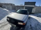 Audi 80 1991 года за 950 000 тг. в Караганда