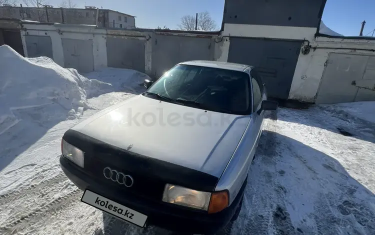 Audi 80 1991 года за 1 000 000 тг. в Караганда