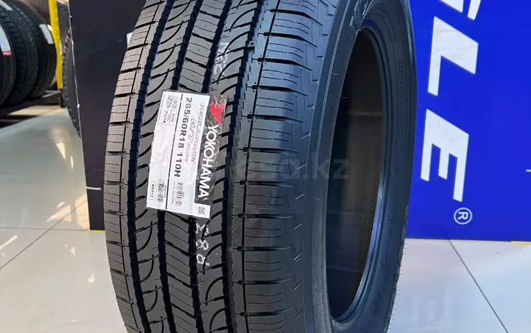 265/60R18 Yokohama Geolander G056 H/T за 63 200 тг. в Алматы