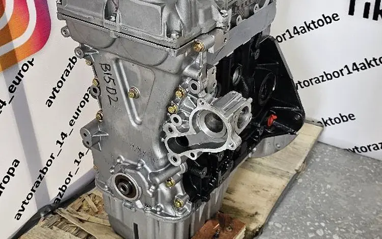 Двигатель мотор B15D2 за 111 000 тг. в Актобе