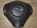 Подушка безопасности водителя, Airbag на Subaru Forester SH 98211SC000JC за 10 000 тг. в Алматы