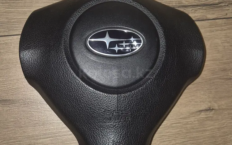 Подушка безопасности водителя, Airbag на Subaru Forester SH 98211SC000JC за 10 000 тг. в Алматы