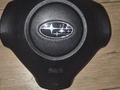 Подушка безопасности водителя, Airbag на Subaru Forester SH 98211SC000JC за 10 000 тг. в Алматы – фото 3
