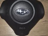 Подушка безопасности водителя, Airbag на Subaru Forester SH 98211SC000JC за 10 000 тг. в Алматы – фото 3