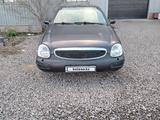 Ford Scorpio 1995 года за 1 250 000 тг. в Астана