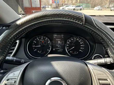 Nissan Qashqai 2014 года за 7 750 000 тг. в Алматы – фото 13