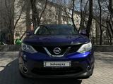 Nissan Qashqai 2014 года за 7 750 000 тг. в Алматы