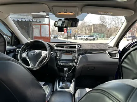Nissan Qashqai 2014 года за 7 750 000 тг. в Алматы – фото 7