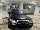 Mercedes-Benz S 350 2002 года за 5 700 000 тг. в Астана