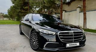 Mercedes-Benz S 450 2020 года за 61 000 000 тг. в Алматы