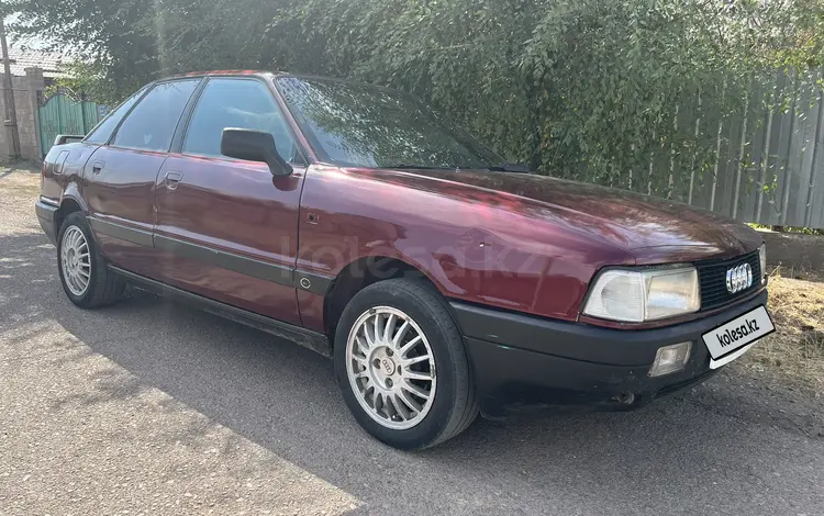 Audi 80 1991 года за 900 000 тг. в Кулан