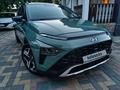 Hyundai Bayon 2023 года за 8 550 000 тг. в Алматы – фото 2
