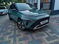 Hyundai Bayon 2023 года за 8 550 000 тг. в Алматы