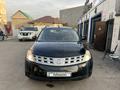 Nissan Murano 2007 годаfor3 800 000 тг. в Алматы – фото 4