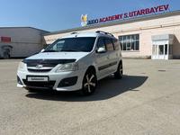 ВАЗ (Lada) Largus 2015 года за 3 800 008 тг. в Актобе