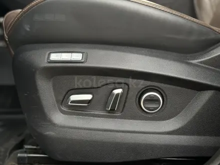 Chery Tiggo 8 Pro 2023 года за 8 500 000 тг. в Астана – фото 11